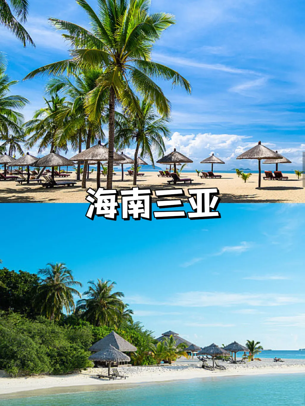 春节旅行计划🏮这些城市年味十足，可以冲🔥