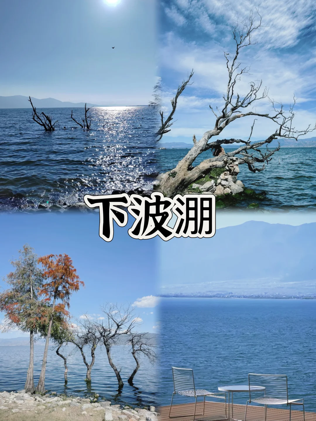 03女大📍大理/两日游不走回头路线攻略❗️