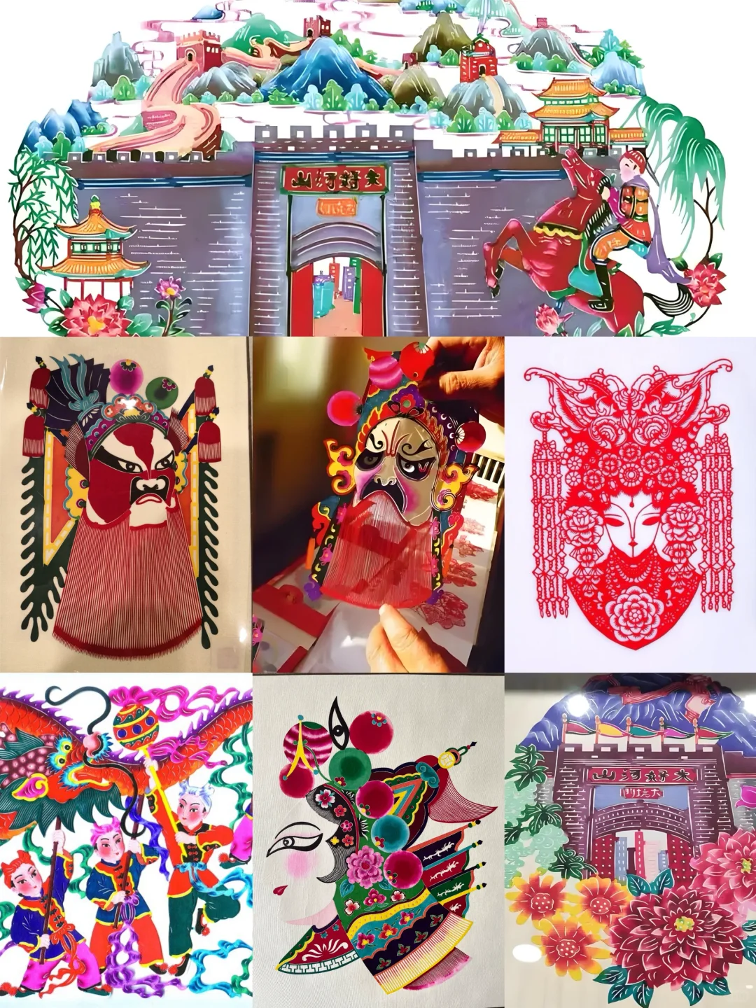 浓浓年味|蔚县春节旅游攻略📑