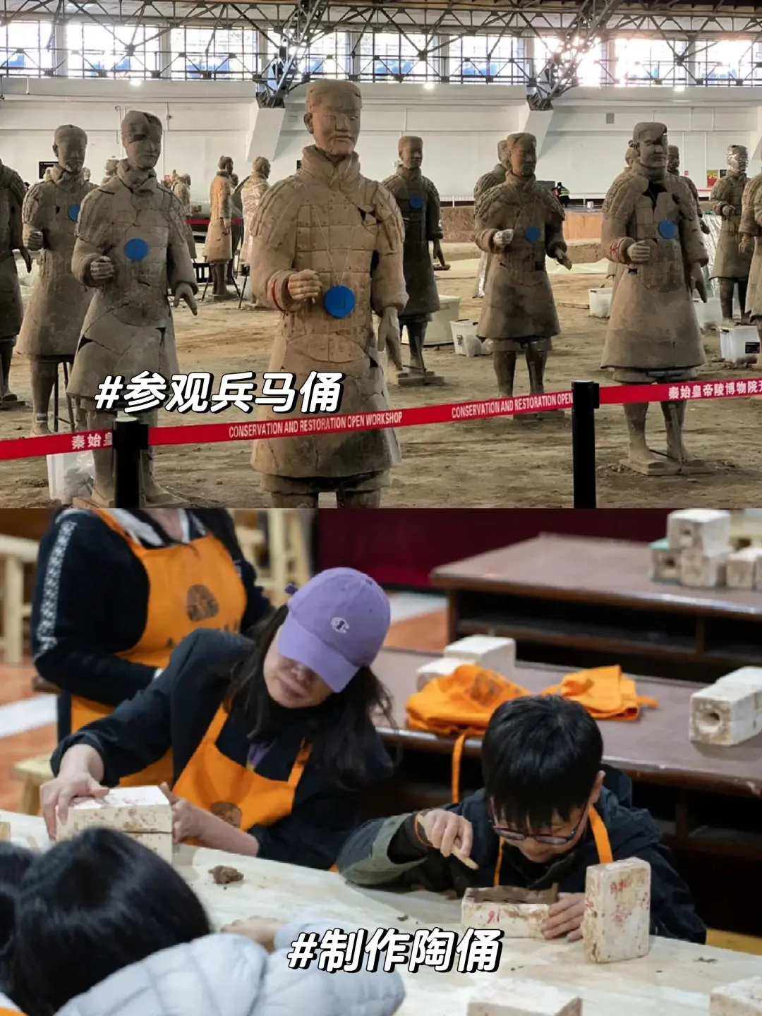 实话难听，但这就是冬天带娃去西安的现状！