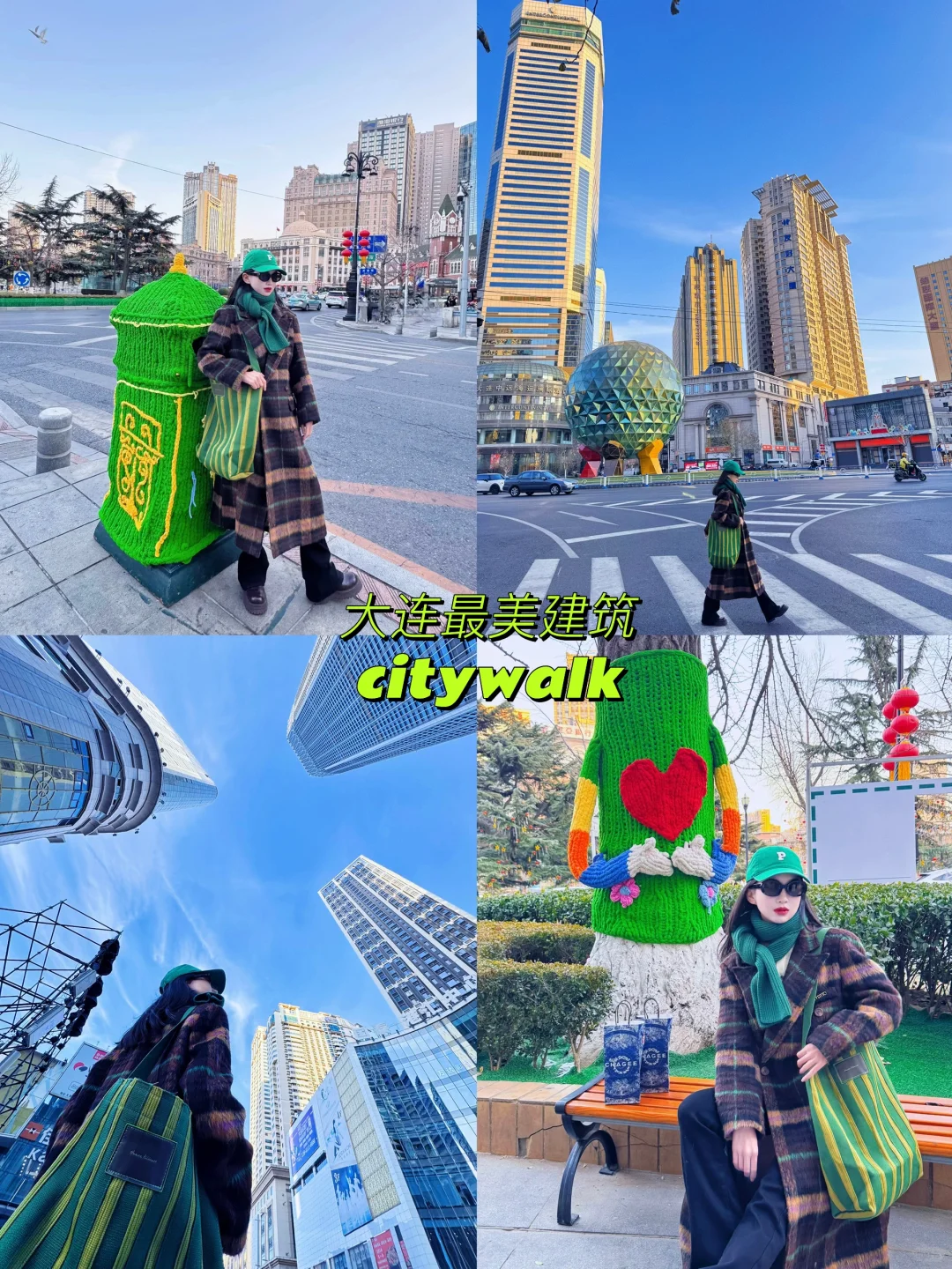 大连冬季必打卡景点全攻略来啦