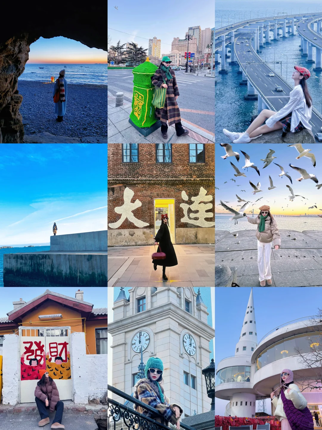 大连冬季必打卡景点全攻略来啦