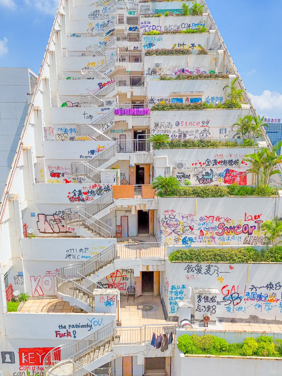 在南宁!!通往自由的艺术天梯☁️好漫画🖼️
