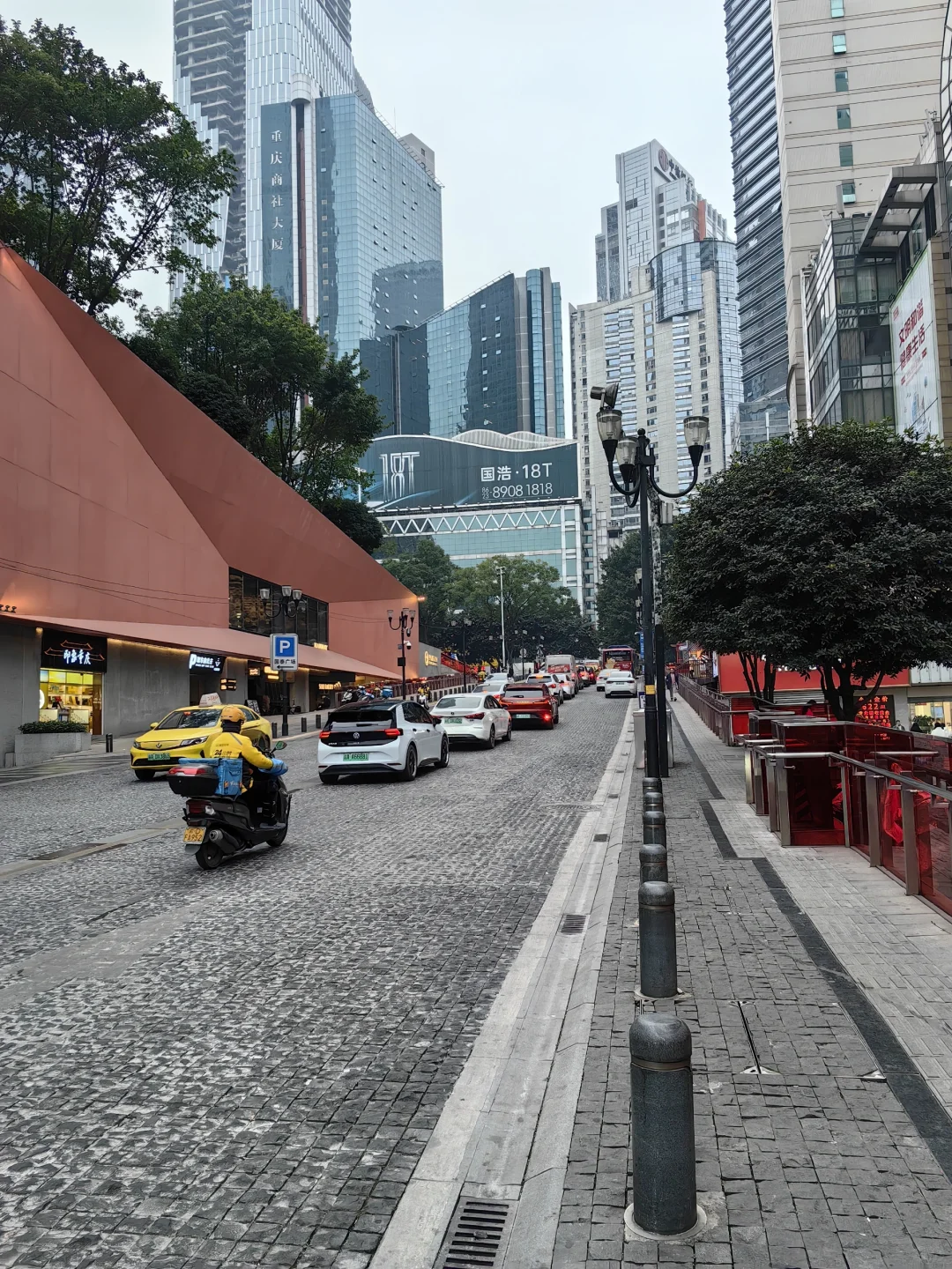 重庆，一座去了就不会忘的城市✨