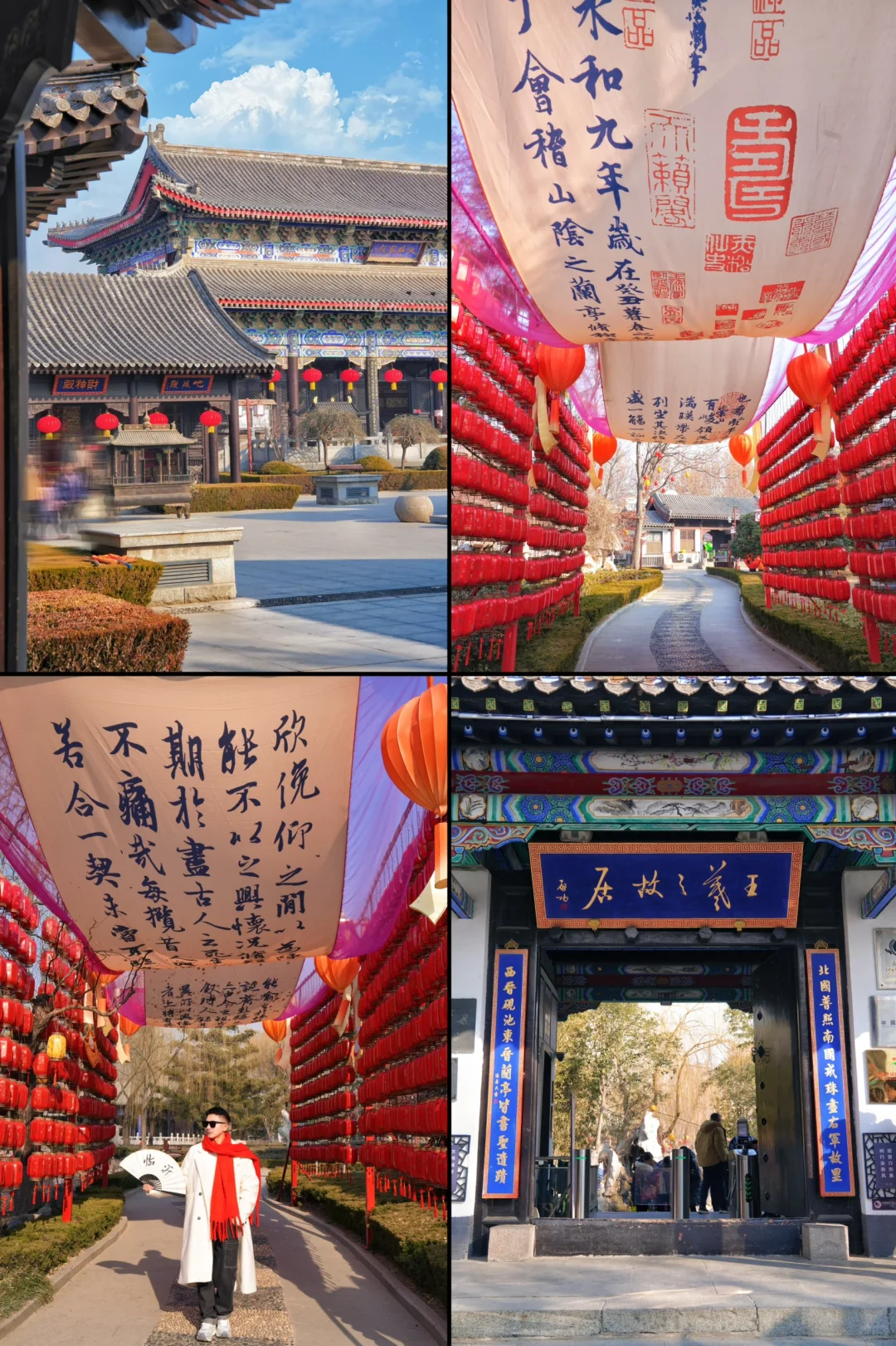 北京出发3h🚄被严重低估的宝藏小城❗️附攻略