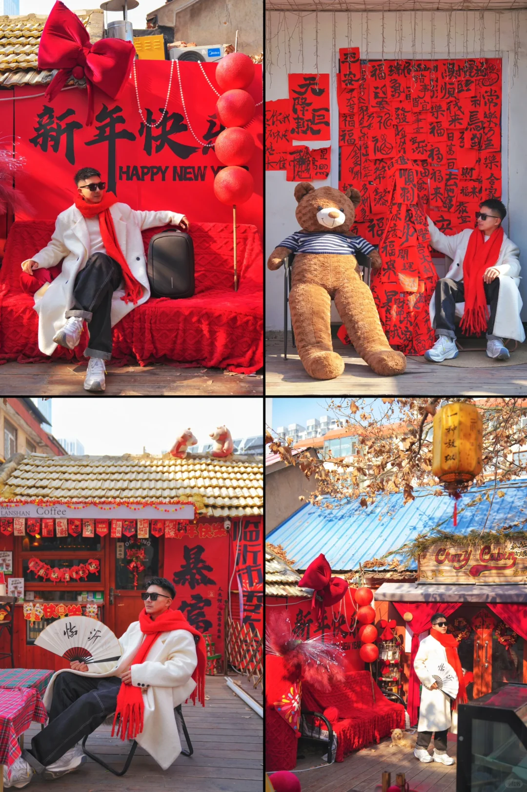 北京出发3h🚄被严重低估的宝藏小城❗️附攻略