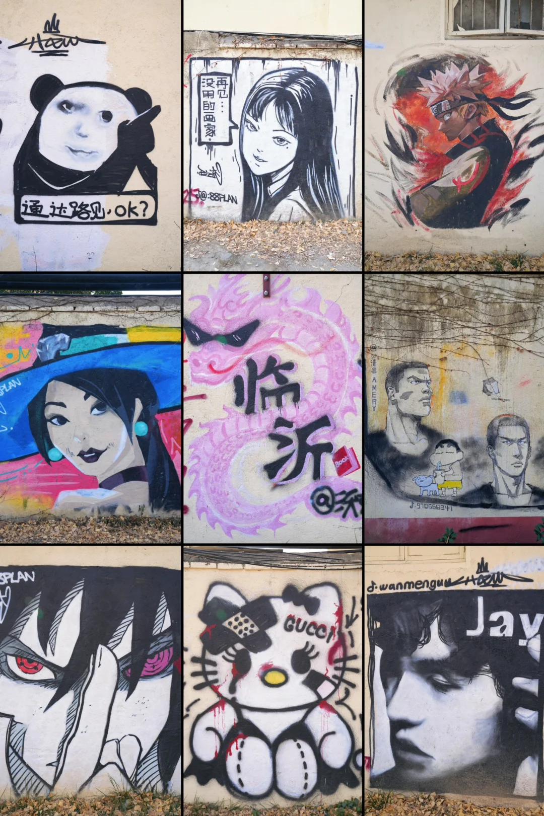 北京出发3h🚄被严重低估的宝藏小城❗️附攻略