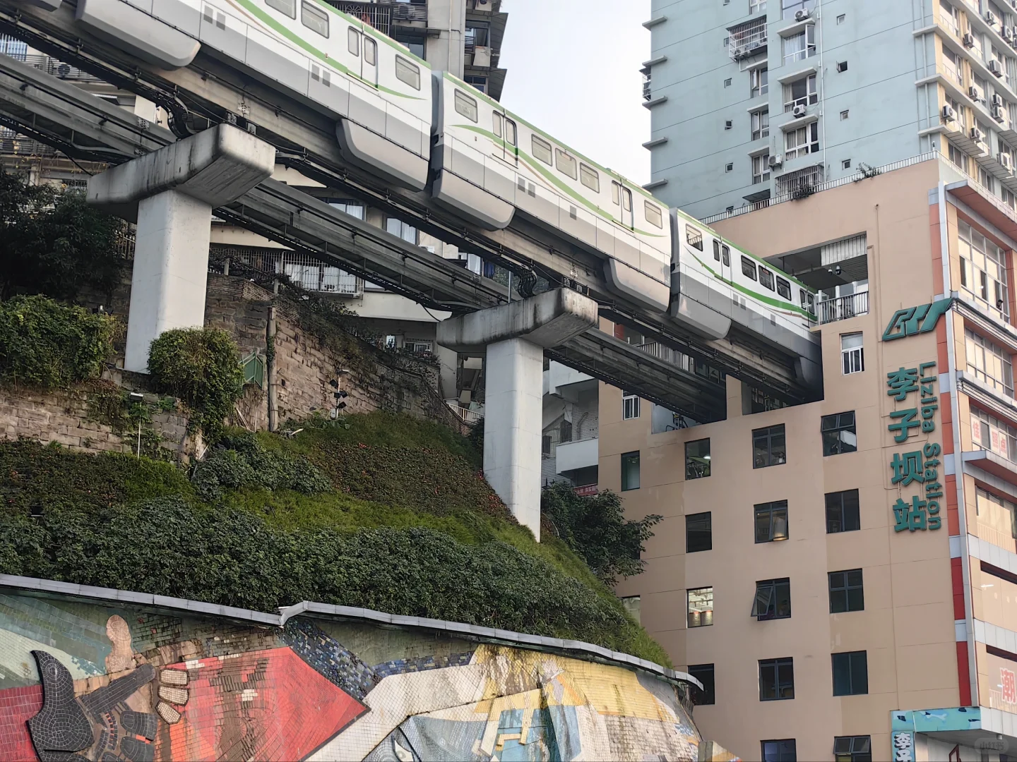 重庆，一座去了就不会忘的城市✨