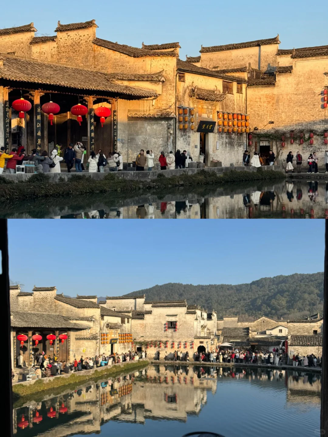 黄山真的会惩罚每一个不做攻略的人...