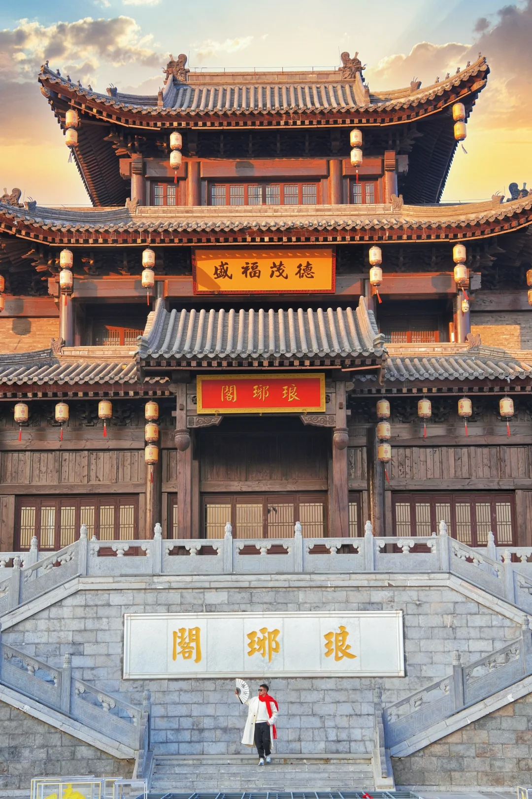 北京出发3h🚄被严重低估的宝藏小城❗️附攻略