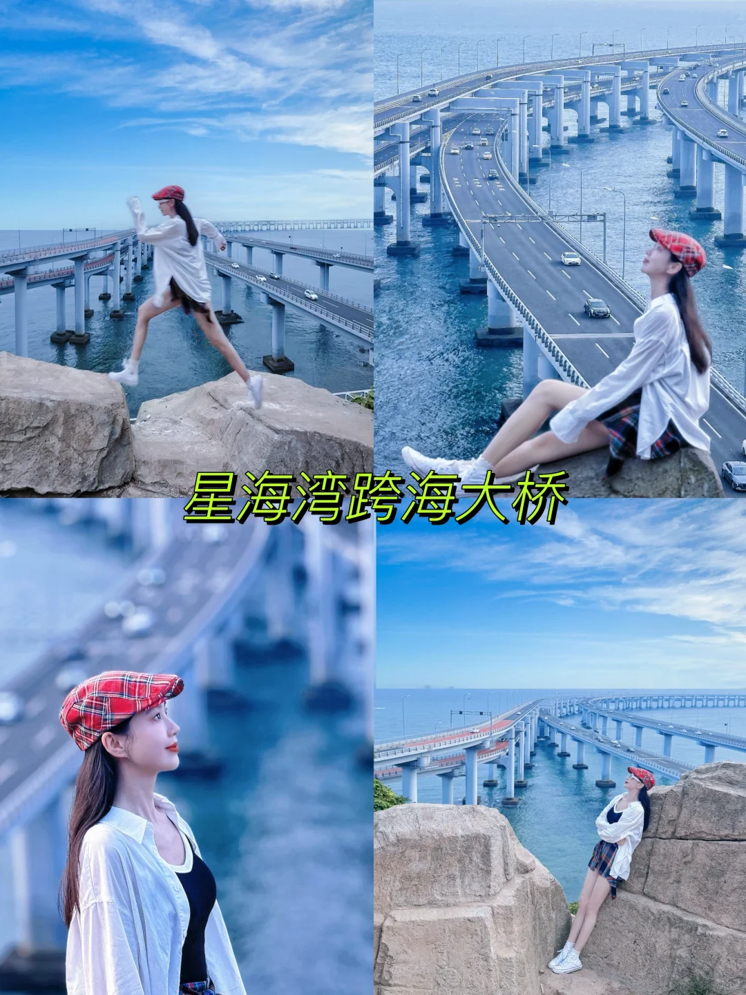 大连冬季必打卡景点全攻略来啦