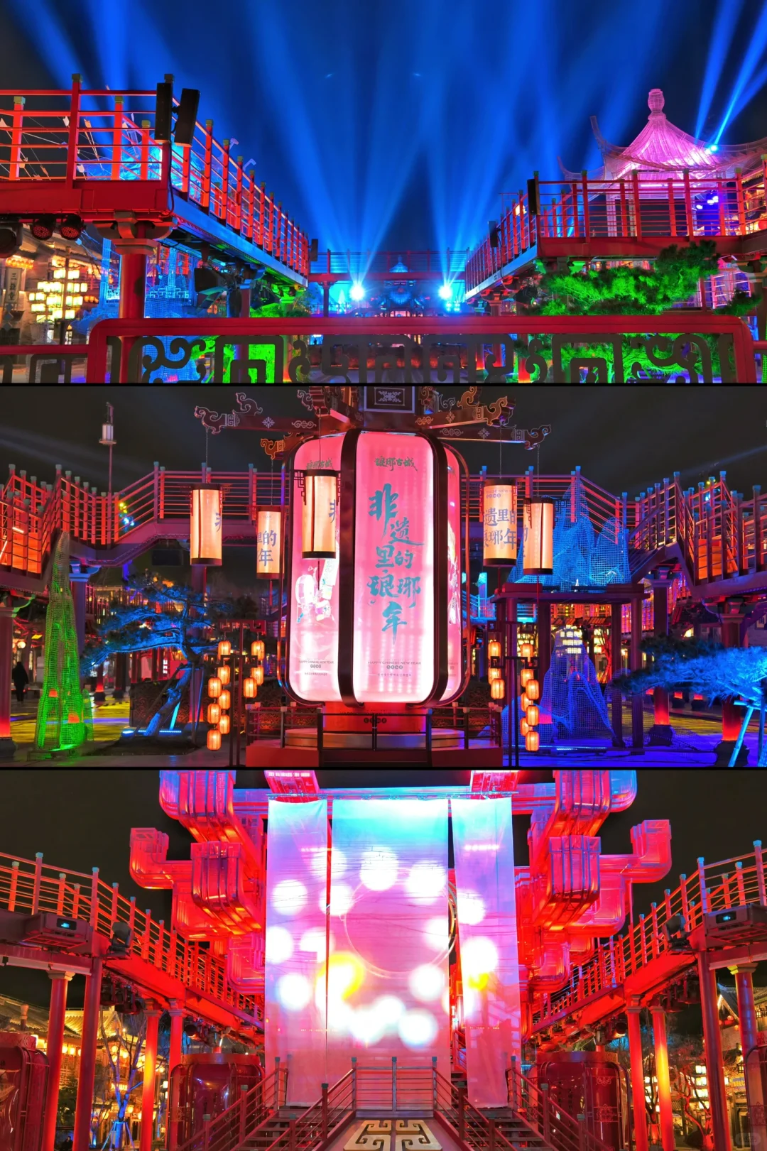 北京出发3h🚄被严重低估的宝藏小城❗️附攻略