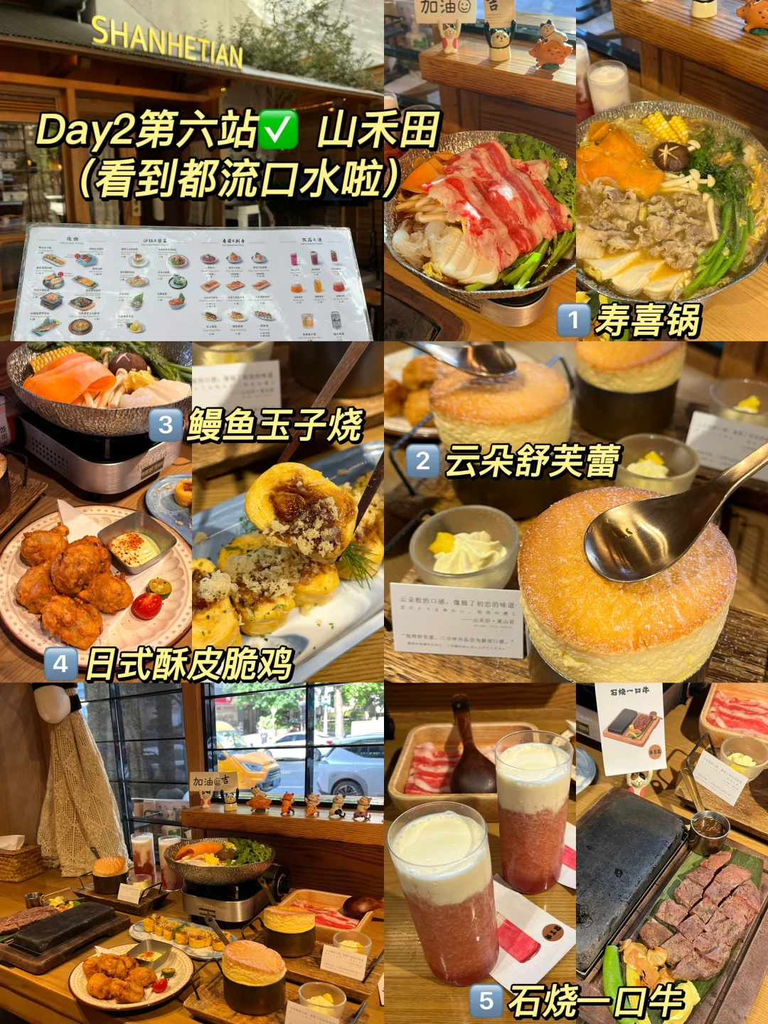 📍深圳旅游攻略|必打卡的景点+美食+小吃