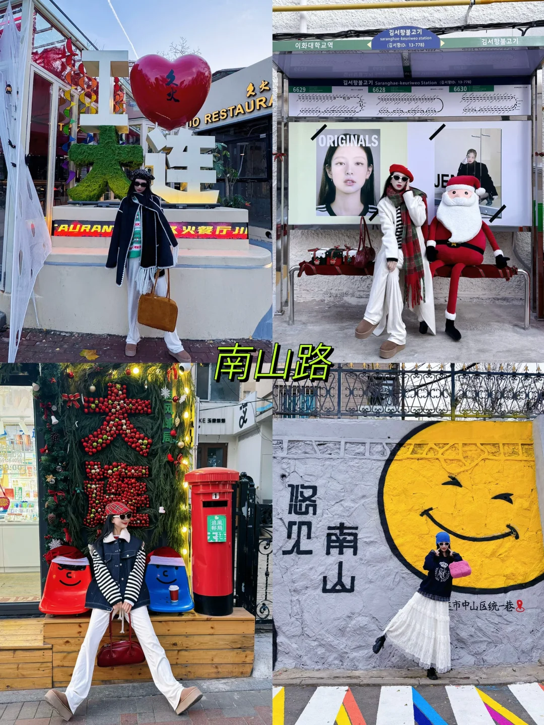 大连冬季必打卡景点全攻略来啦