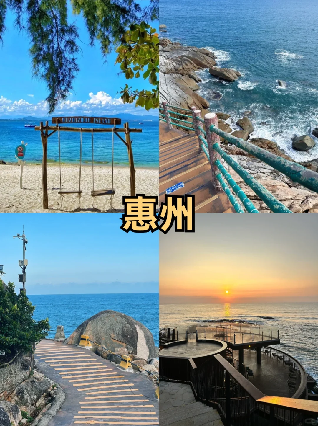 广东旅游❗9大城市景点💯到底还有多少惊喜！！