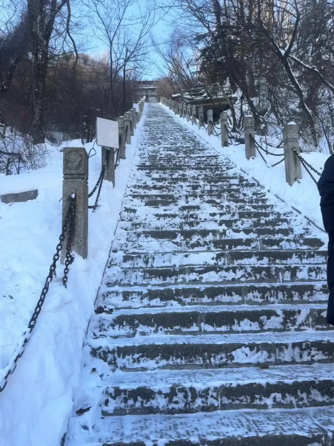 1.27号老君山实况，雪后登顶彻底无语了…