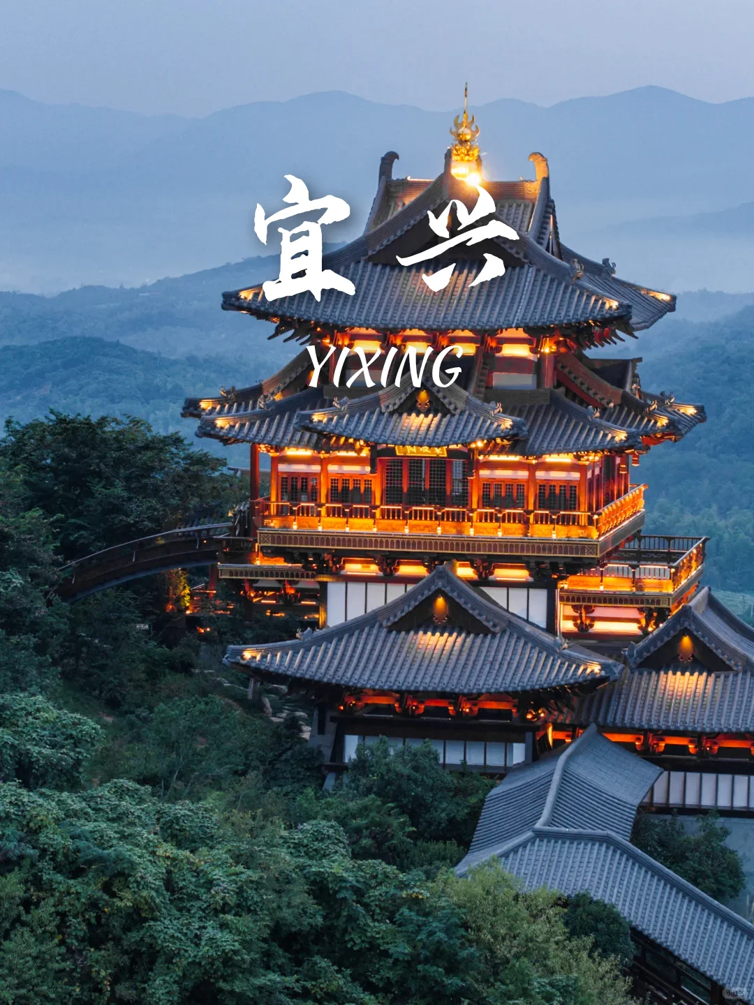 江浙沪周边‼️年味满满的9个目的地推荐