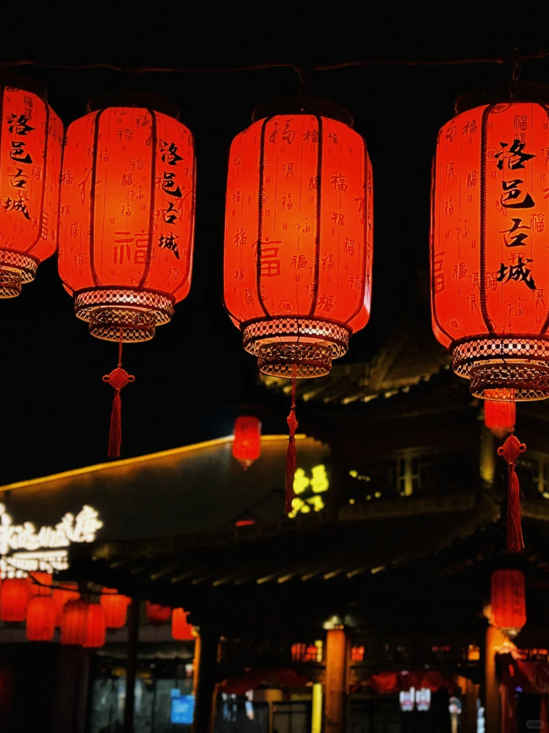 醉全🏮洛阳洛邑古城春节游玩攻略!