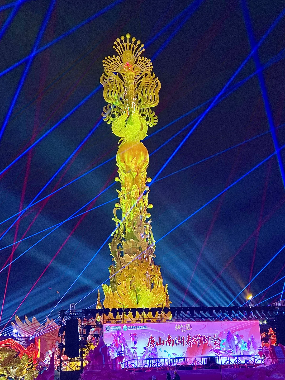 新春伊始 是时候带全家人👬一起赏灯出游