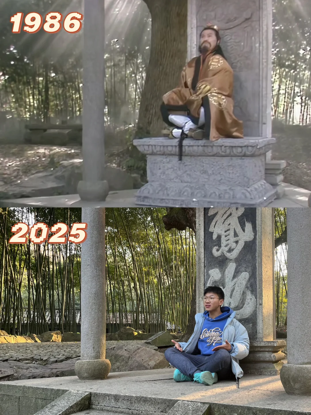 来绍兴兰亭只干一件事👀