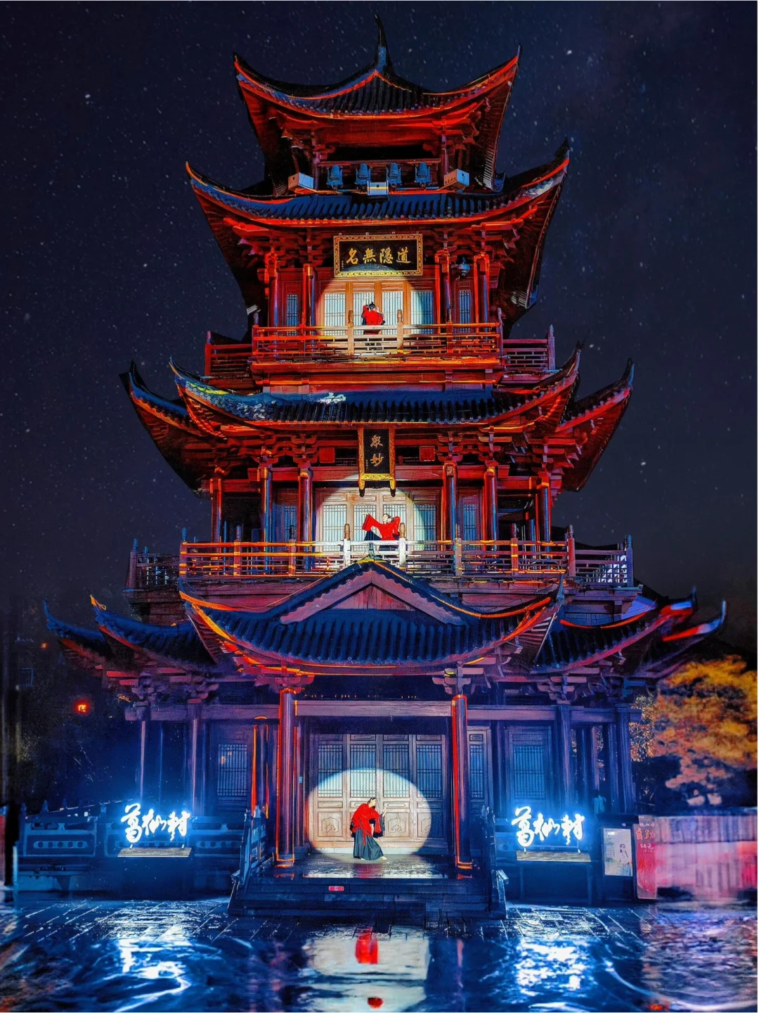 春节这几个地方真的超有年味🧨|附攻略