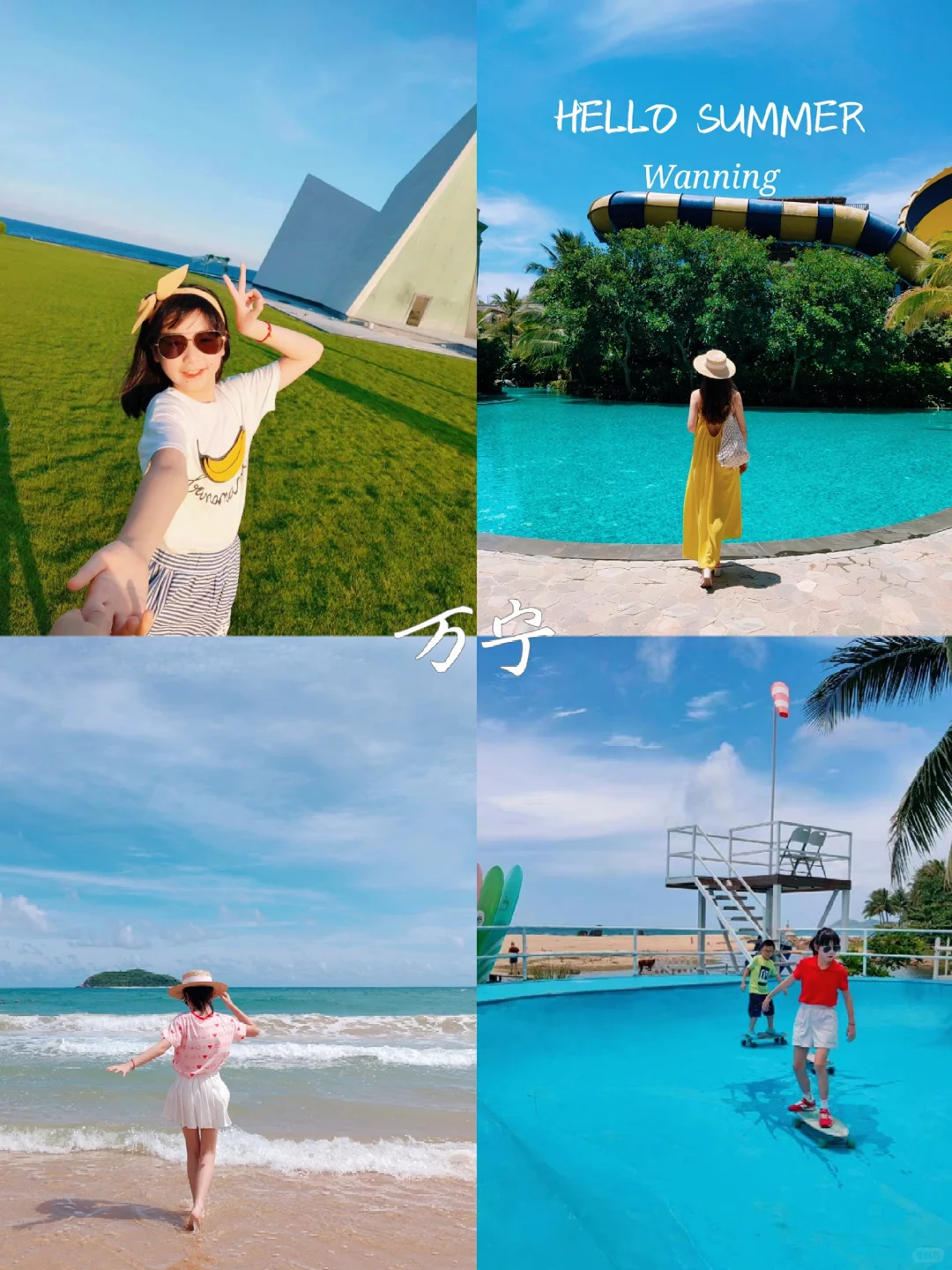 推荐几个适合过冬的旅游城市(合集)