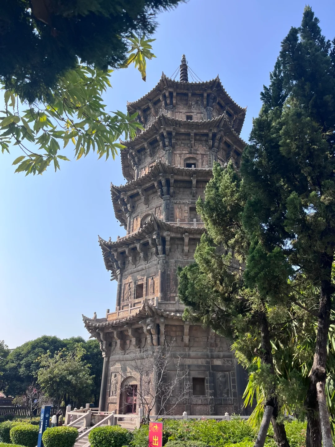 福建｜泉州4日亲子，超赞非遗之旅