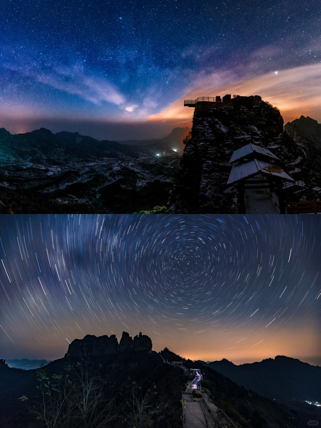 邢台春节去哪玩 一个半小时到达高山平湖