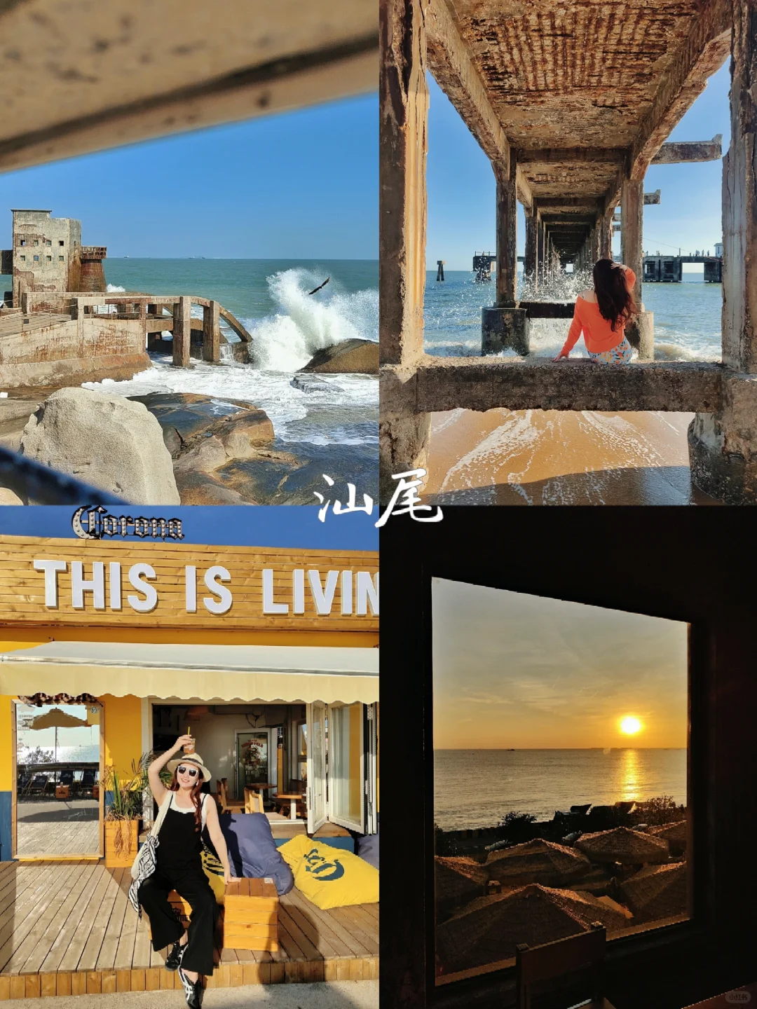 推荐几个适合过冬的旅游城市(合集)