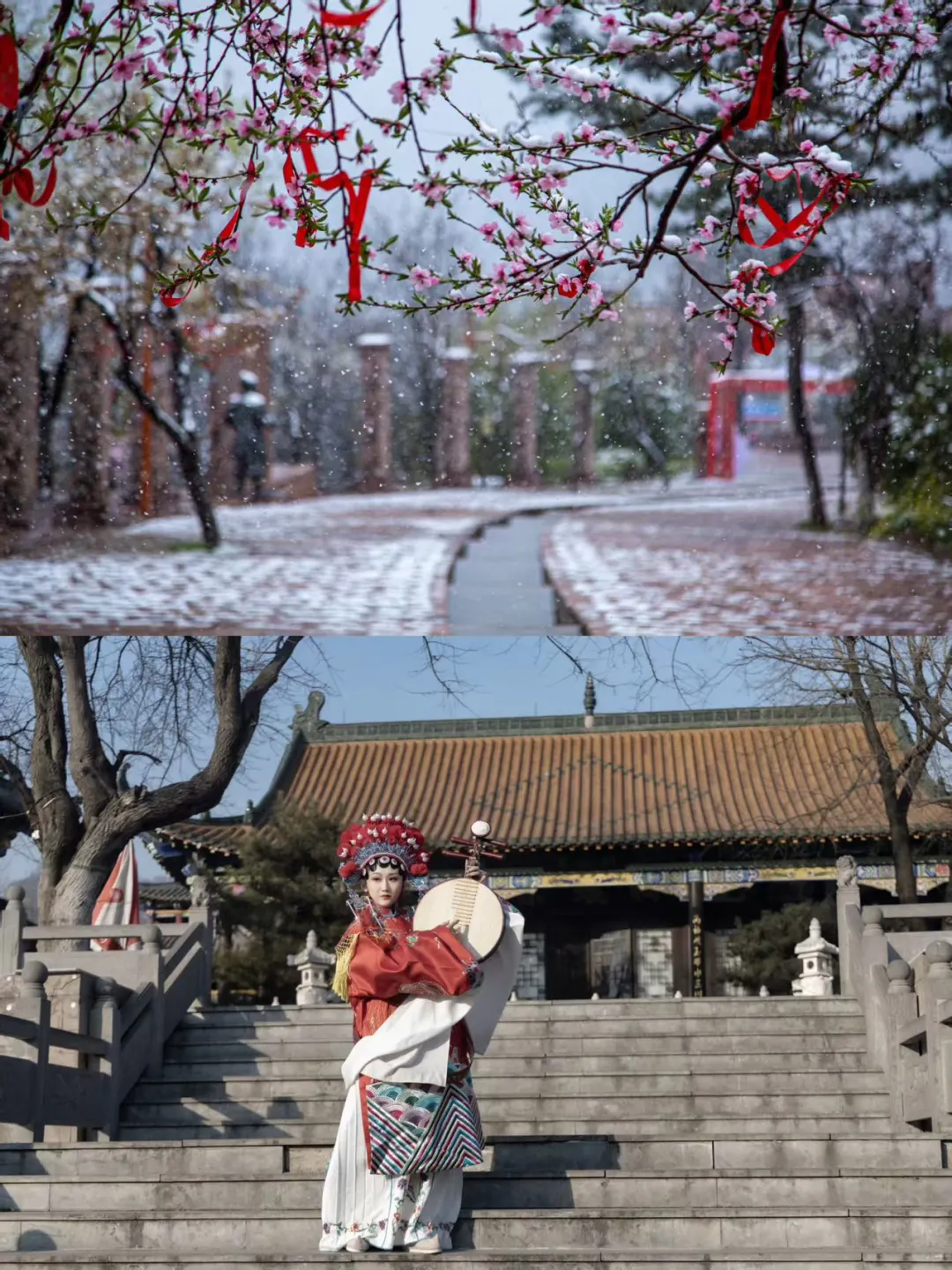🎏打听到了，邯郸年味路线，更有游神表演！