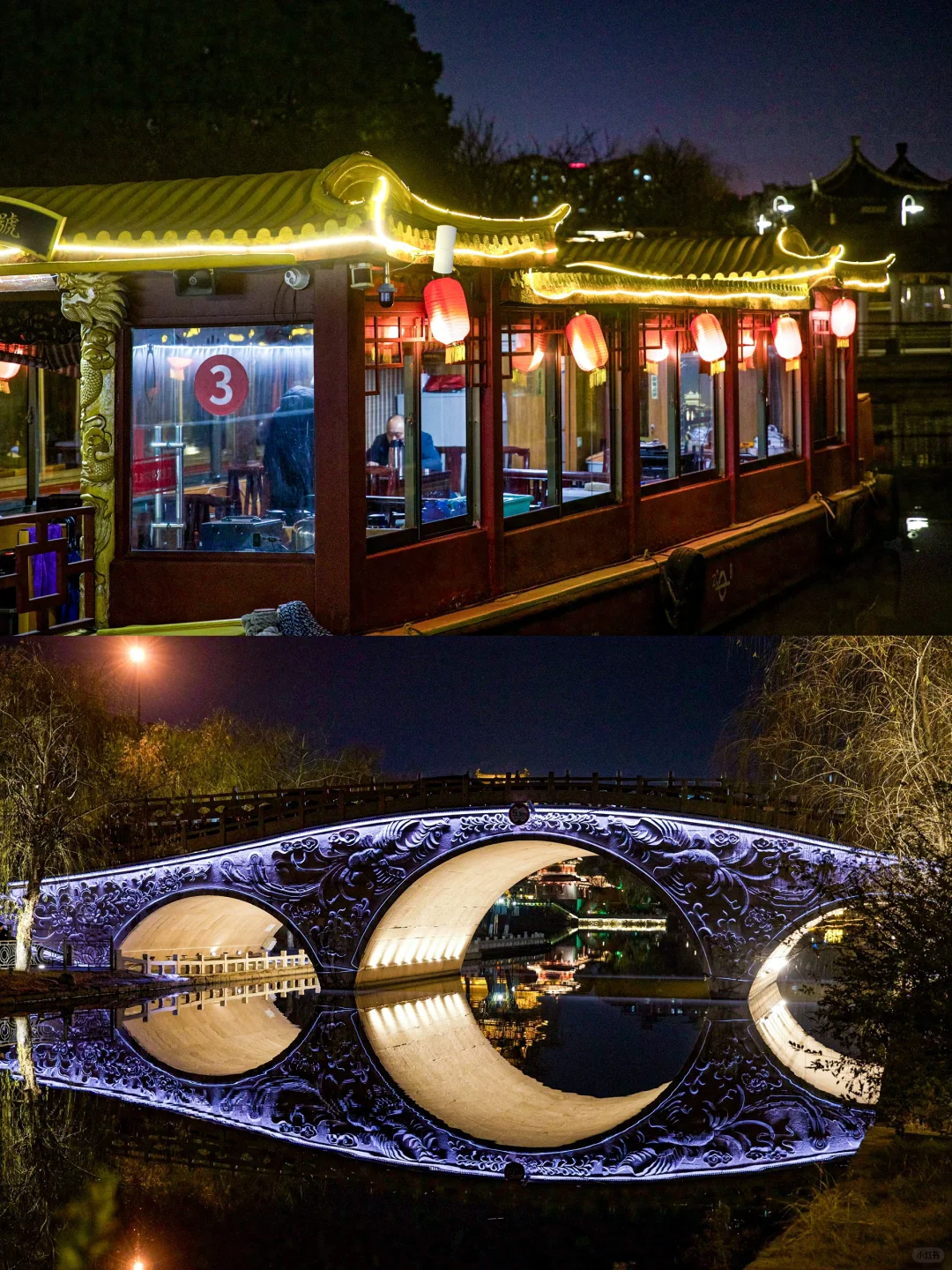 抄作业春节来泰州直接复制这条citywalk路线