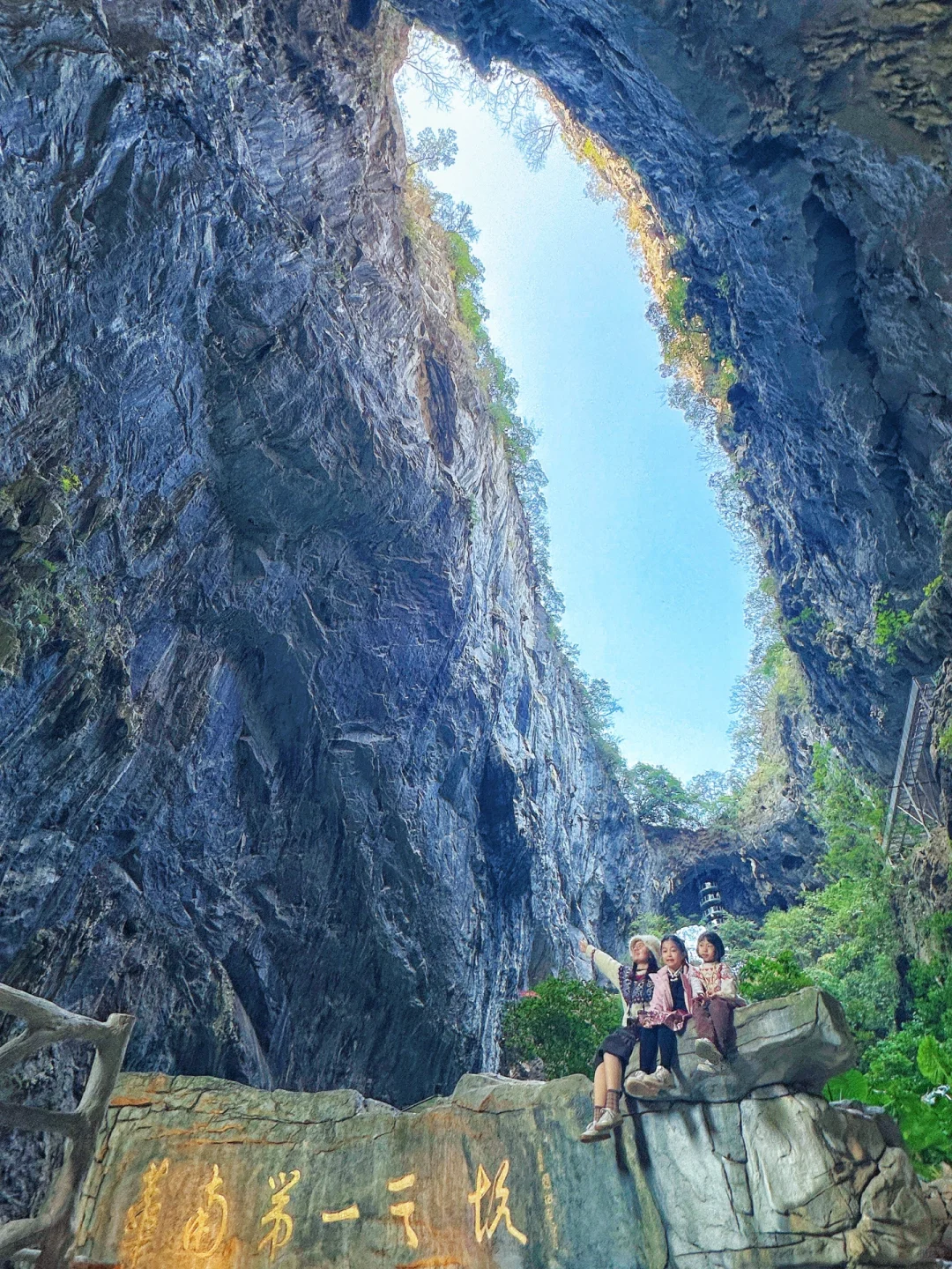 反向旅游！广州2h找到了适合遛娃的洞天仙境