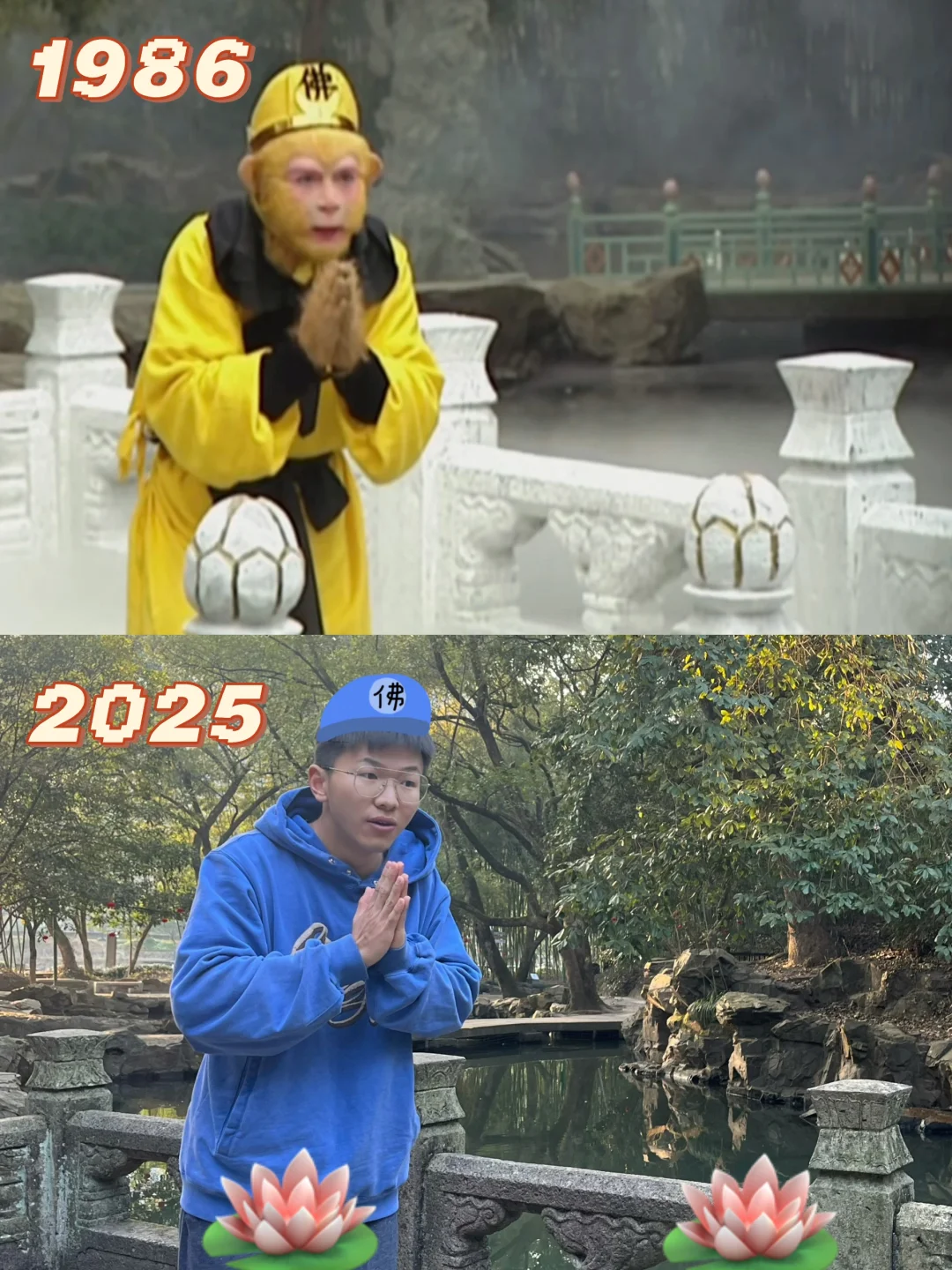 来绍兴兰亭只干一件事👀