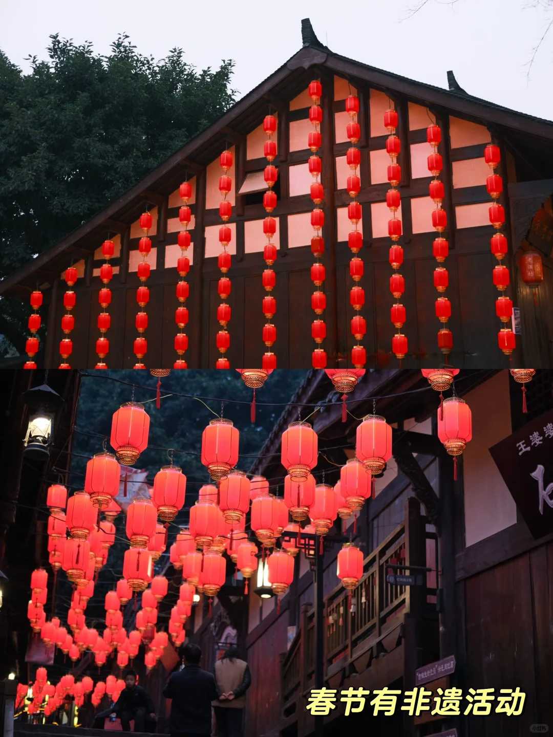 成都周边1h｜预定一个待爆款