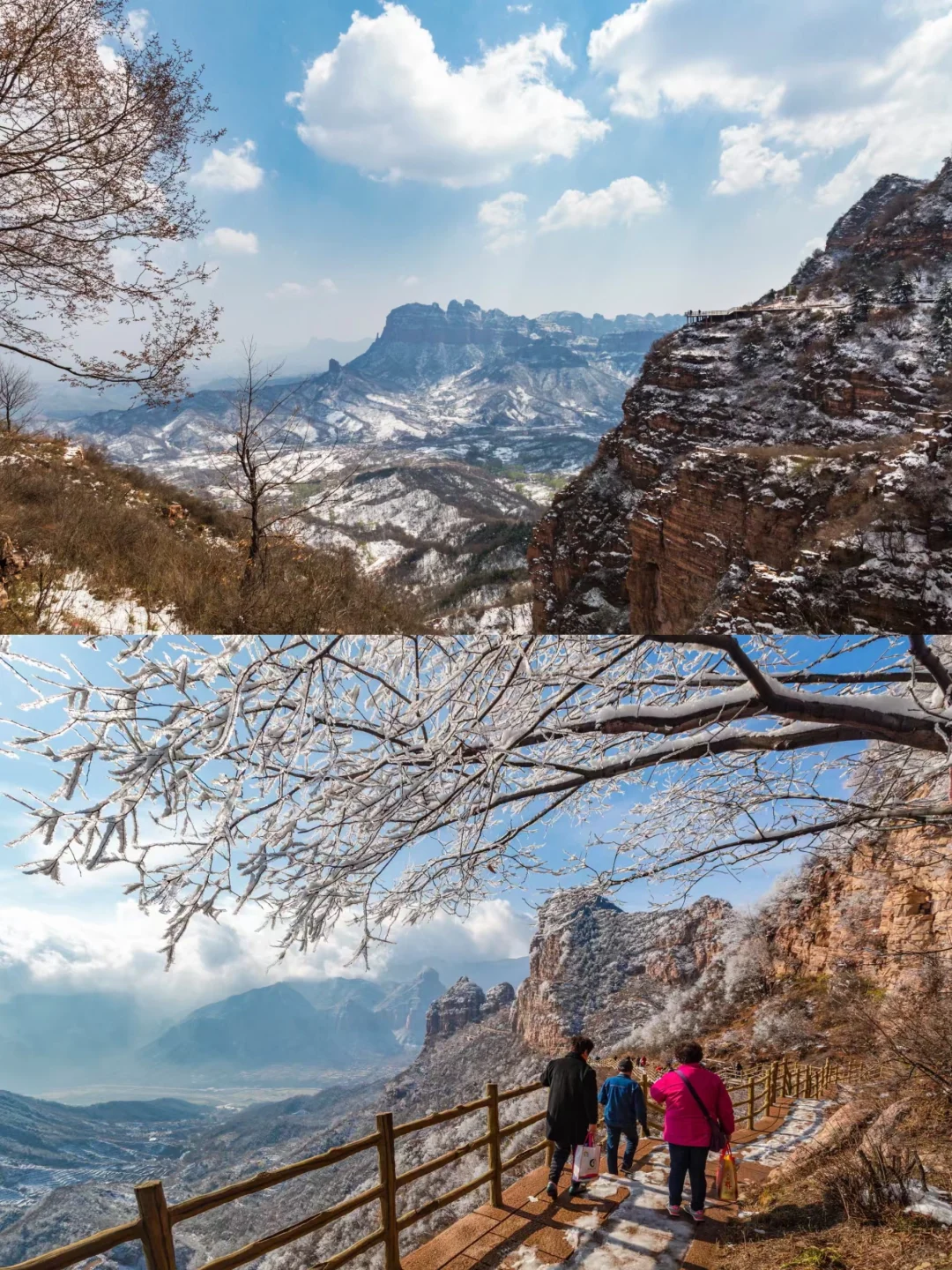 春节假期🧧来东太行感受不一样的年味儿❄️