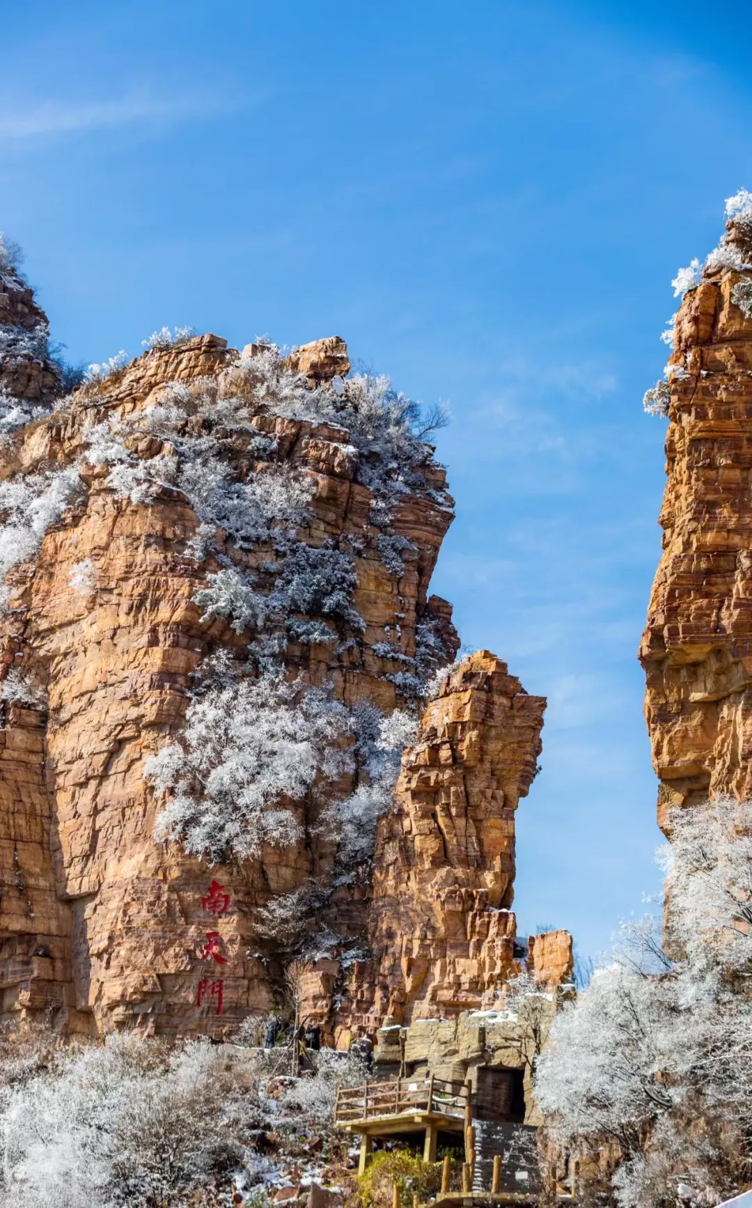 保定春节假期🚗一个半小时get绝美风景～