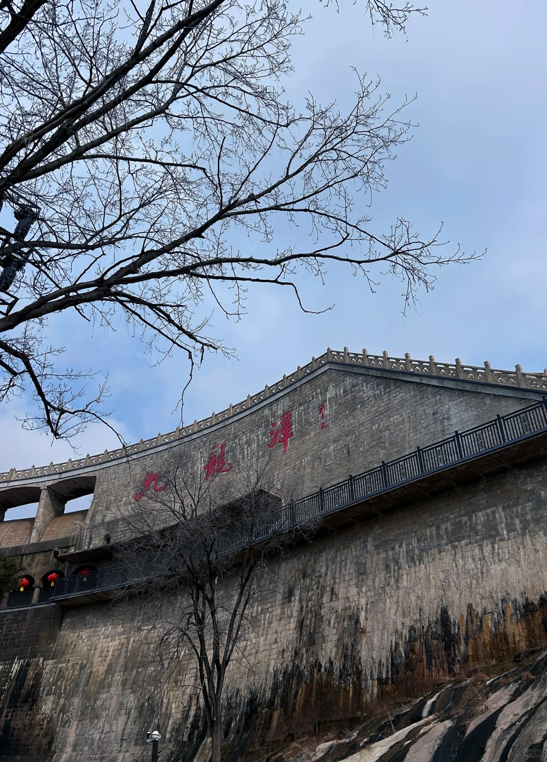 冬天的龟蒙❄️美的太震撼了！！