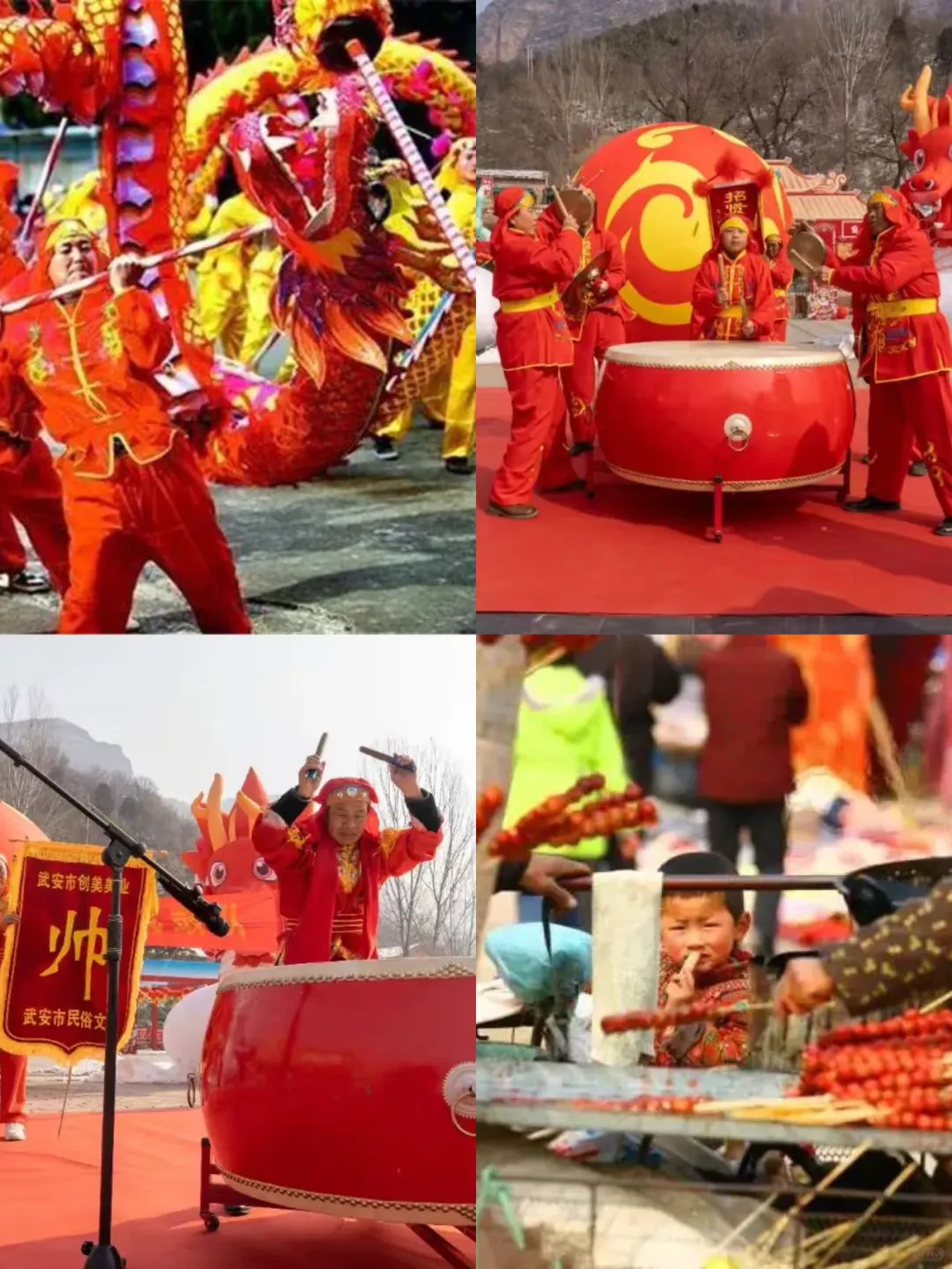 保定春节假期🚗一个半小时get绝美风景～