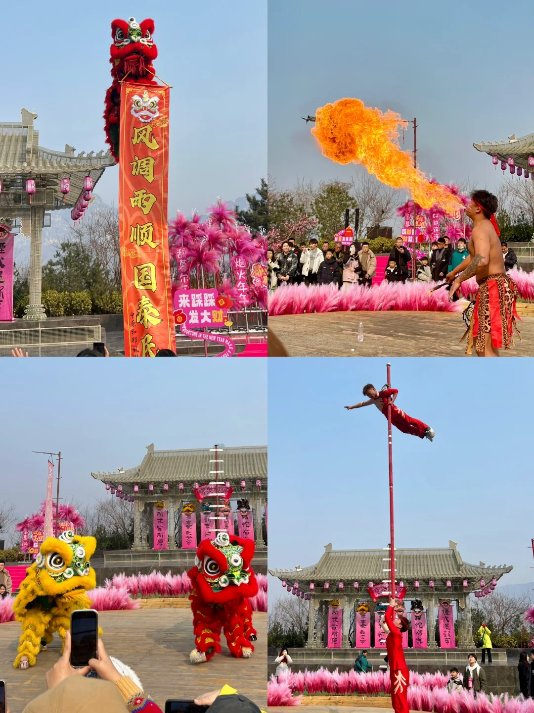 郑州出发🚗1h，年味超浓宝藏景点！