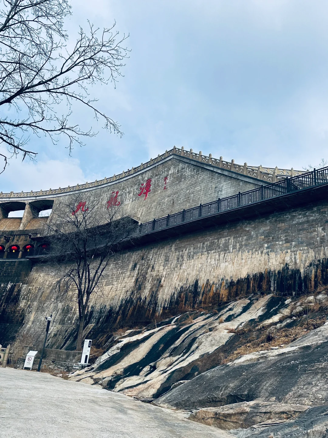 临沂新年周边好去处～