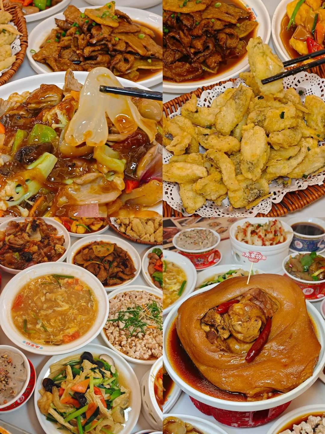 愿每个去福州的人都能刷到这篇🙏