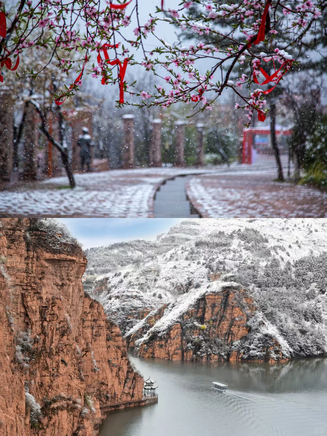 在河北被问爆的新年旅游地！热闹非凡！