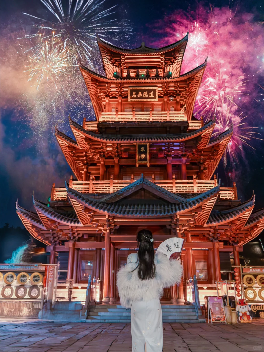 春节这几个地方真的超有年味🧨|附攻略