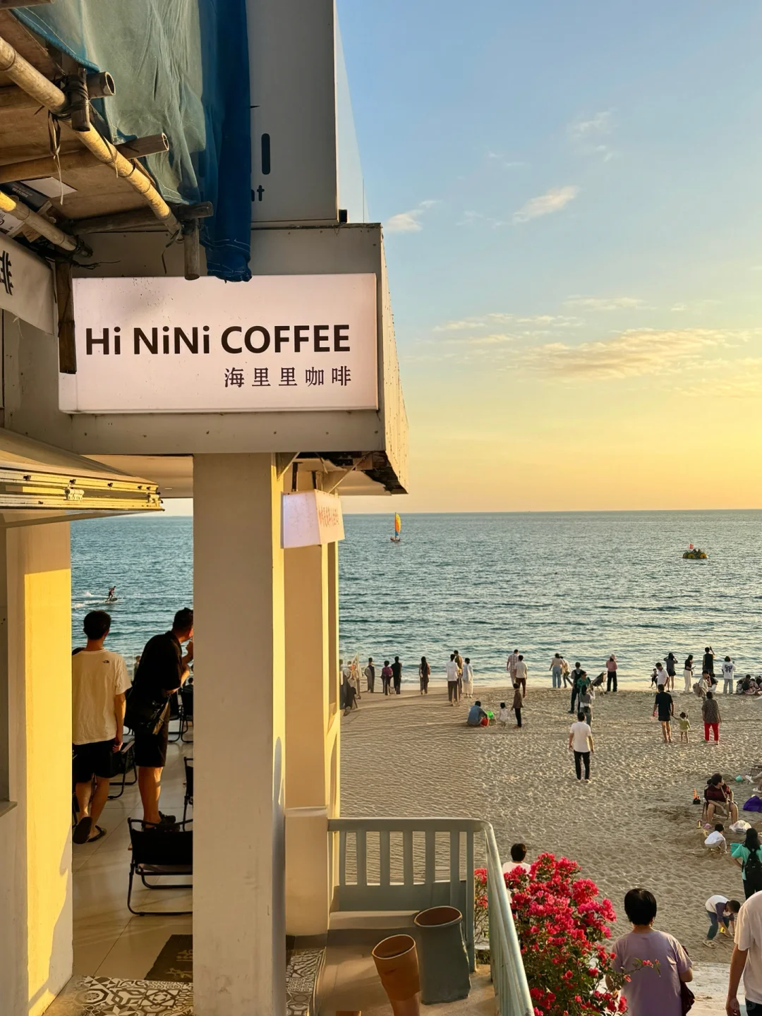 穷鬼女大穷游🏖️三亚4天1000，超全攻略