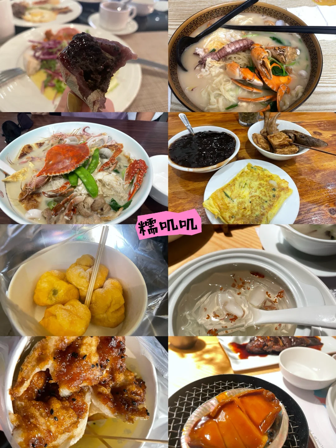 浙江台州📍反向旅游•避开人流🚗上海周边游