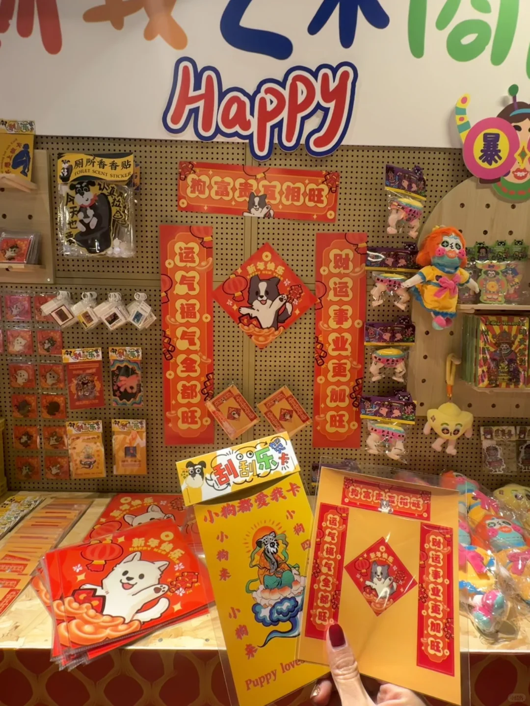 扬州春节！！最热闹的地方🧨免费的！！！