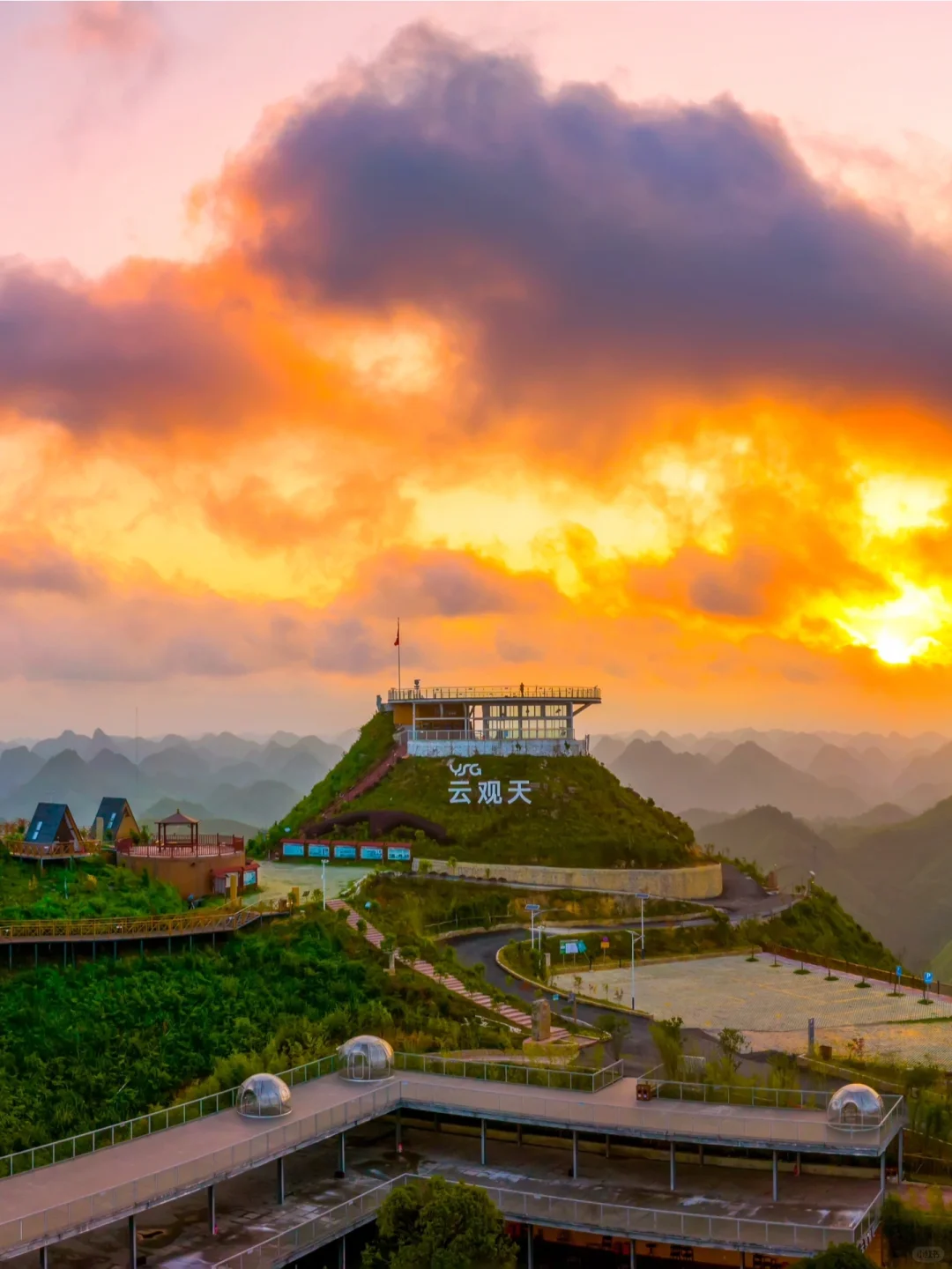 再忙都要去的地方！！！