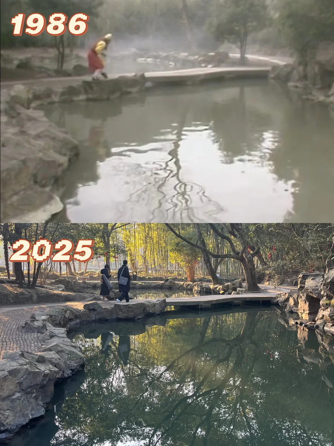 来绍兴兰亭只干一件事👀