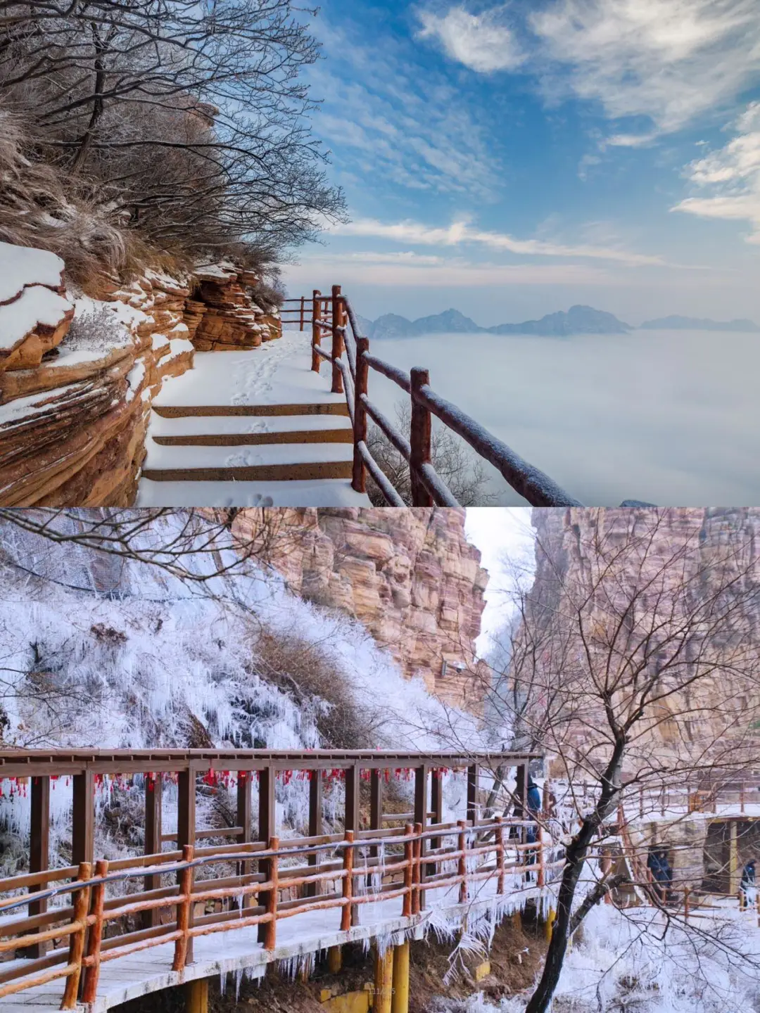 不用出河北!新春游玩攻略合集!!