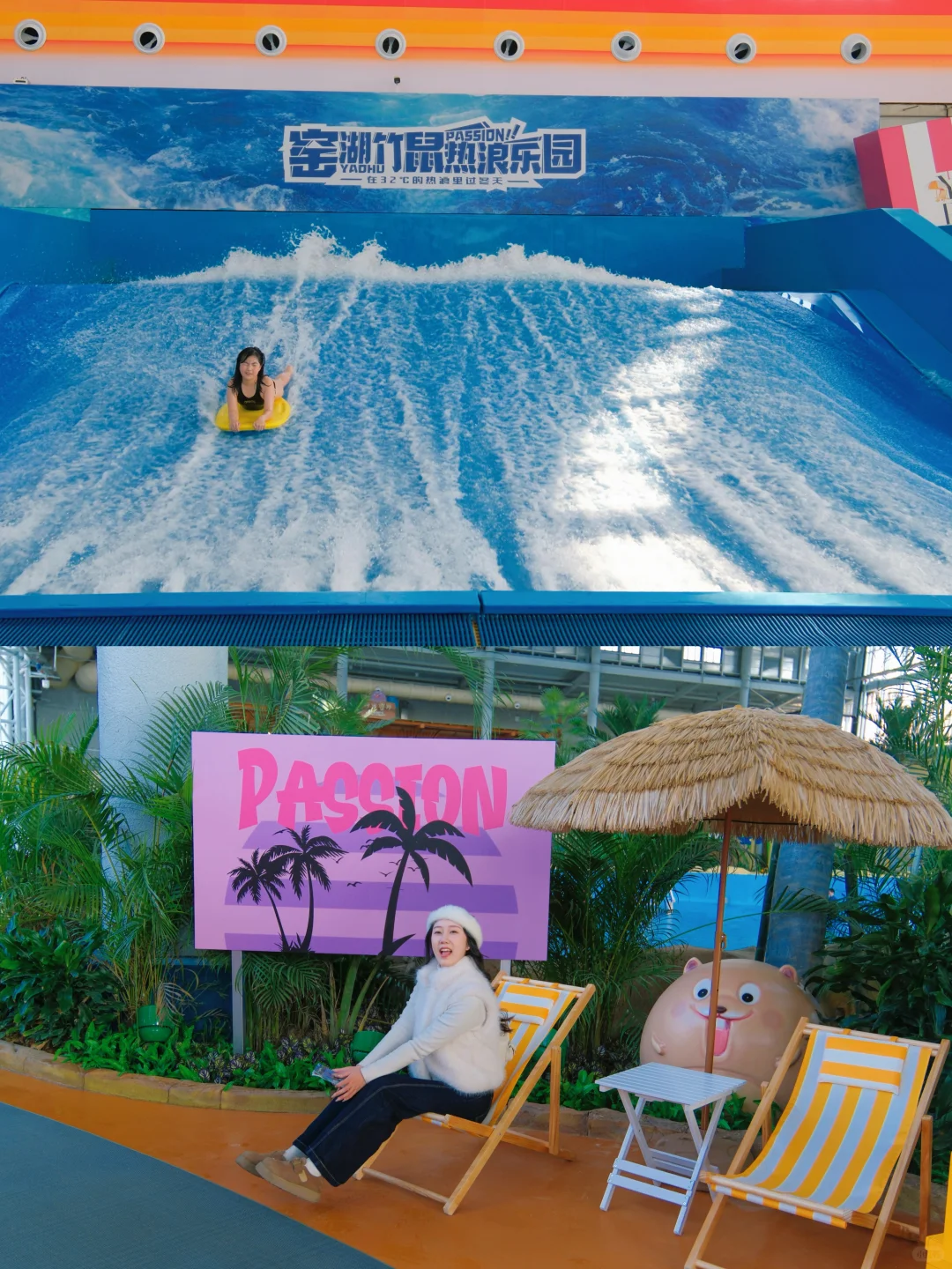 迄今为止…我最喜欢的旅游小镇出现了！